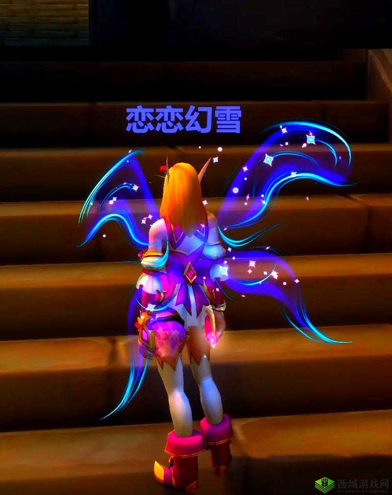 魔兽世界 9.1 法夜蜘蛛之魂获取攻略：法夜变形各形态获得方法详解