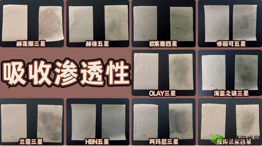 国产一产二产三精华液区别在哪之深度解析