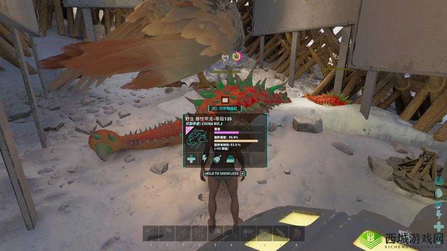 侏罗纪生存甲龙鞍获取攻略:全面解析甲龙鞍的获取方式