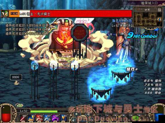 月圆之夜无头骑士挑战攻略：全面解析骑士BOSS打法技巧介绍