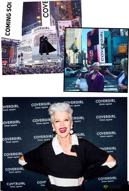 ElonMusk 妹妹：不为人知的故事