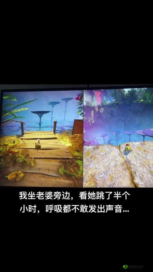 兰姨因怕吵醒不敢发出一点声音