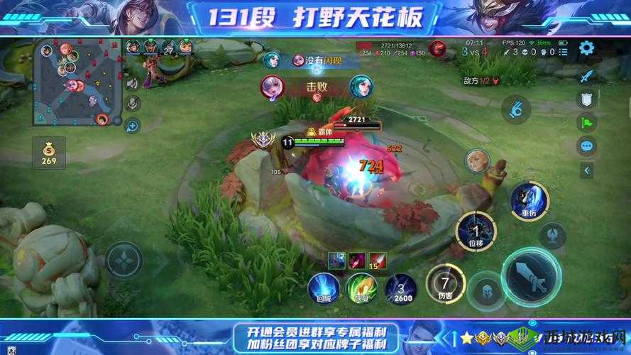 微信头脑王者第76题答案揭秘：头脑王者答案大全总览