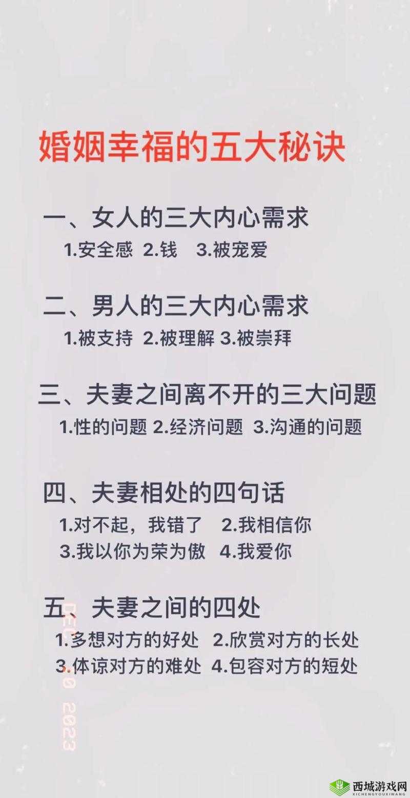 永久看一二三四线可以定制:满足你的多样需求