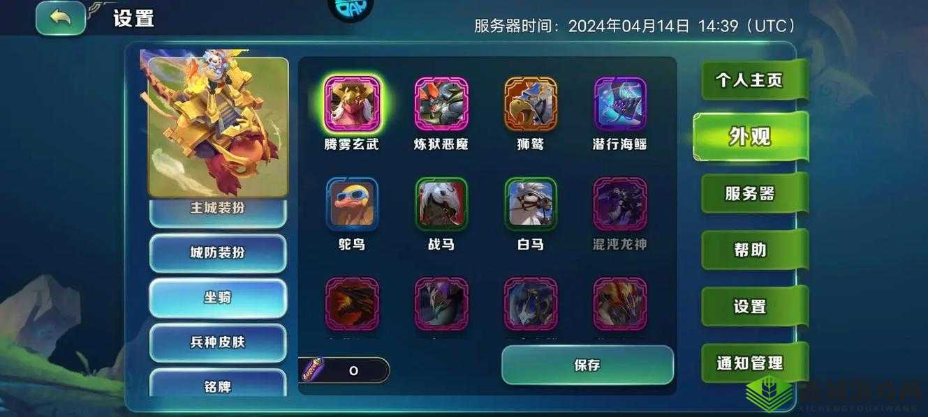 剑与家园甘技能加点攻略:提升战斗能力的终极指南