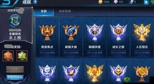 王者荣耀强化克隆人成就攻略：达成终极克隆挑战之路