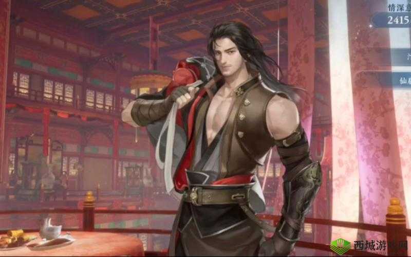 逆水寒追命钟情之选：追命喜好的NPC与珍藏物品览