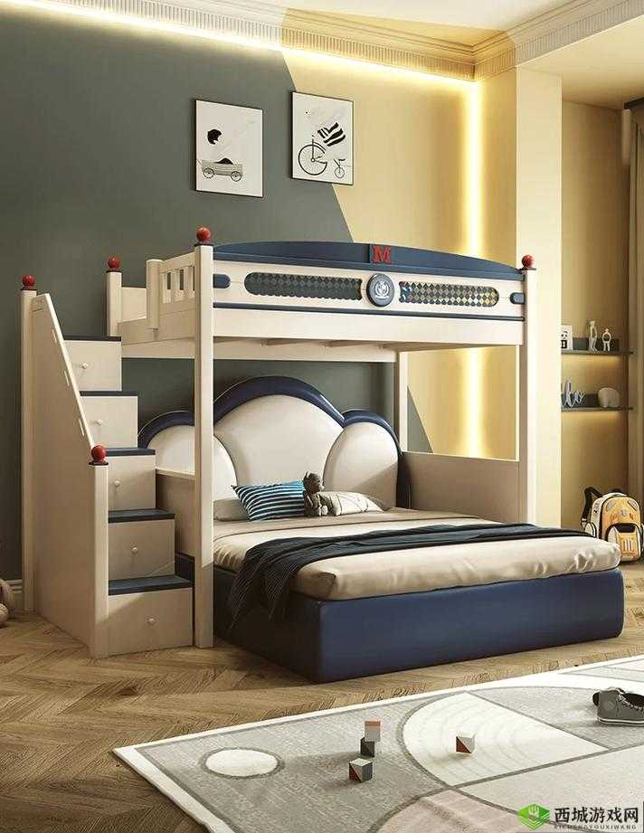 美式交错式上下床：独特设计，满足多样需求