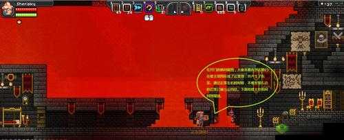 星界边境陷阱制作攻略:解锁游戏新玩法