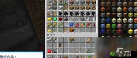 探索我的世界中利用箱子巧妙制作陷阱箱的详细方法