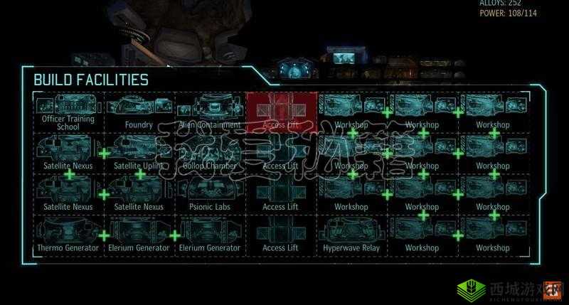 幽浮内部敌人中击杀猎杀者及制作工厂的方法技巧全解析