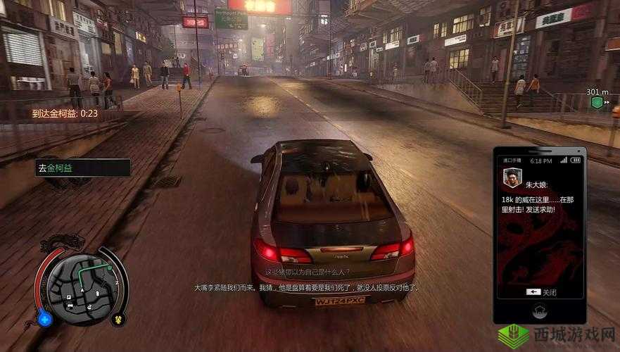 热血无赖游戏中按键失灵导致游戏体验受阻该如何解决