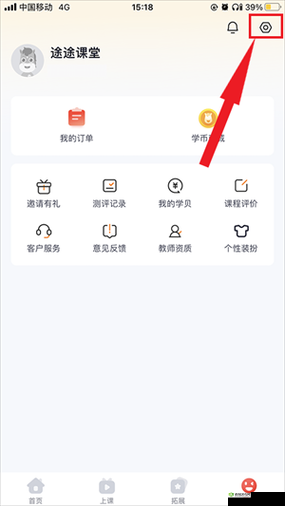 茄子最汅 api 免费下载安装及相关内容