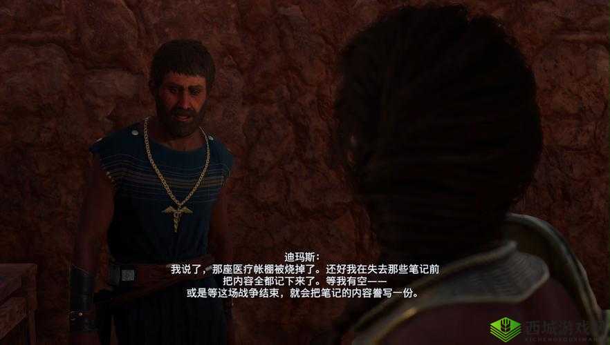 简单粗暴 1v2：就是这么强