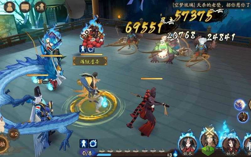 《阴阳师：达摩卡高掉率秘境探索攻略》