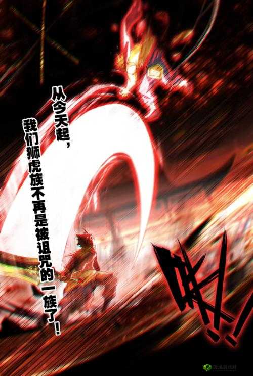 三人行也可 1V2 实力对决