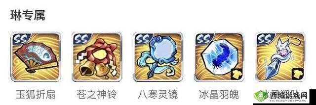 炎魂战旗:忍者必死3之强力SS级宝物属性图鉴览