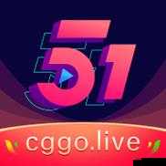 51cg 热门大瓜今日吃瓜:往期回顾