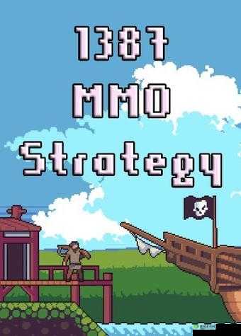 单机游戏大全免费：畅享海量经典单机游戏