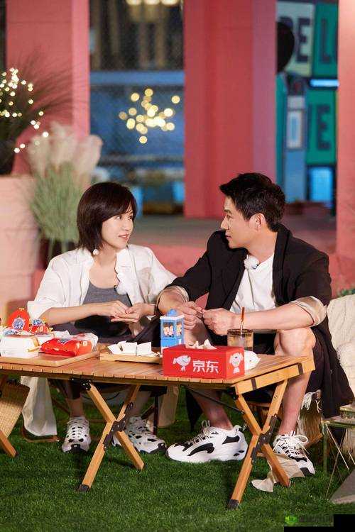 旅行换配偶：别样婚恋新方式