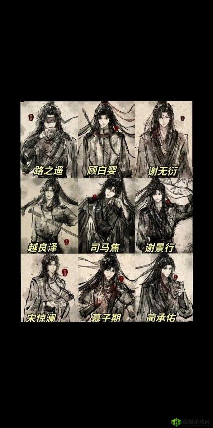 《云裳羽衣：速刷叶英好感攻略，共谱白首之约》