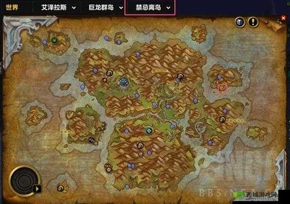 不思议迷宫联盟任务：梦魇巨龙速刷攻略与打法指南