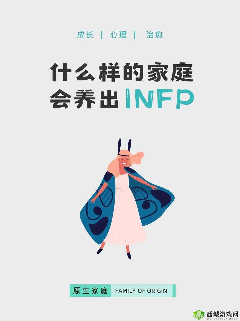 小蝴蝶主动技能名创意大揭秘