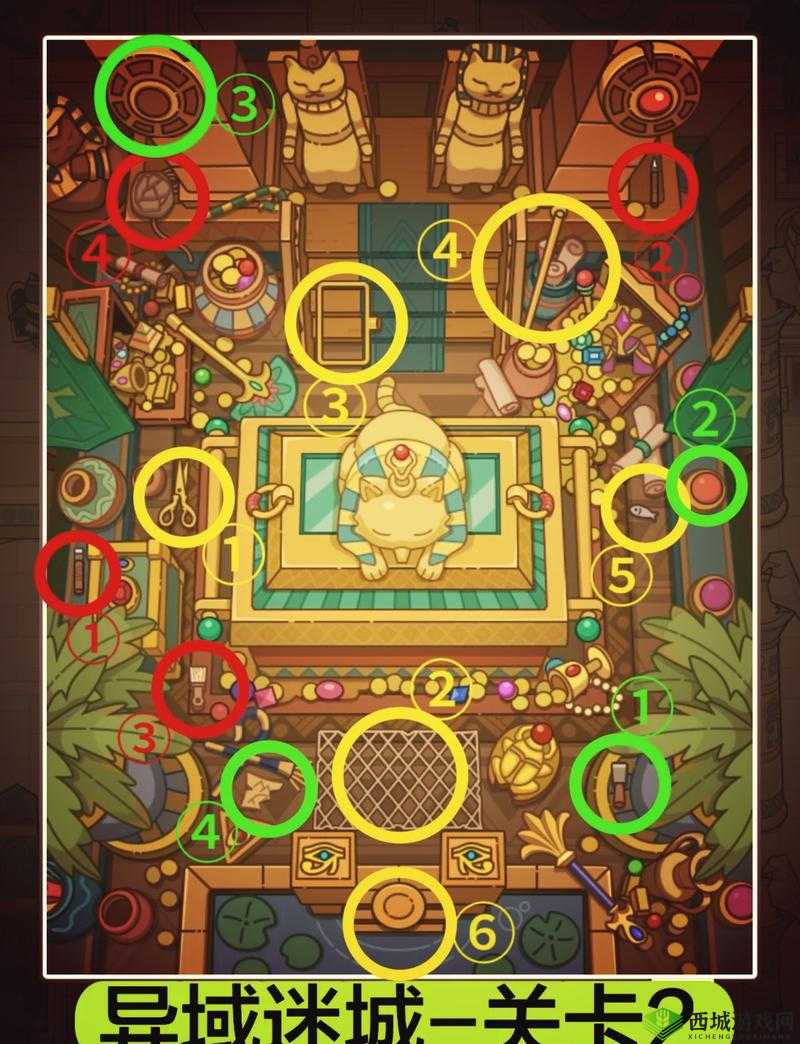 微信成语猜猜看太子少师第69关答案揭秘：关卡答案大全