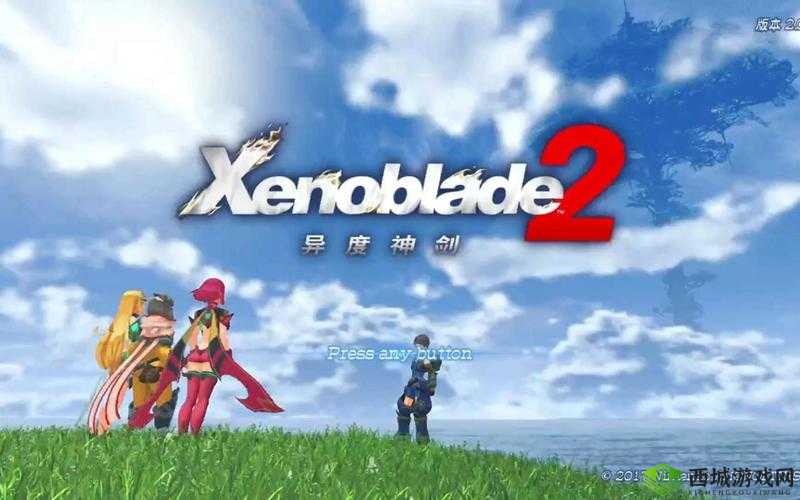 异度之刃2乱吃的加利尔Boss位置攻略：探寻加利尔所在及挑战攻略