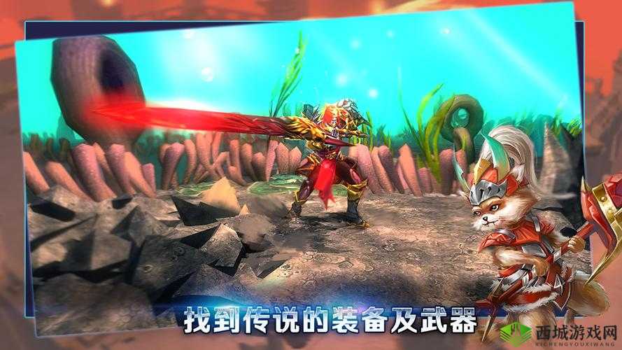 最后的骑士电脑版：下载与玩法攻略