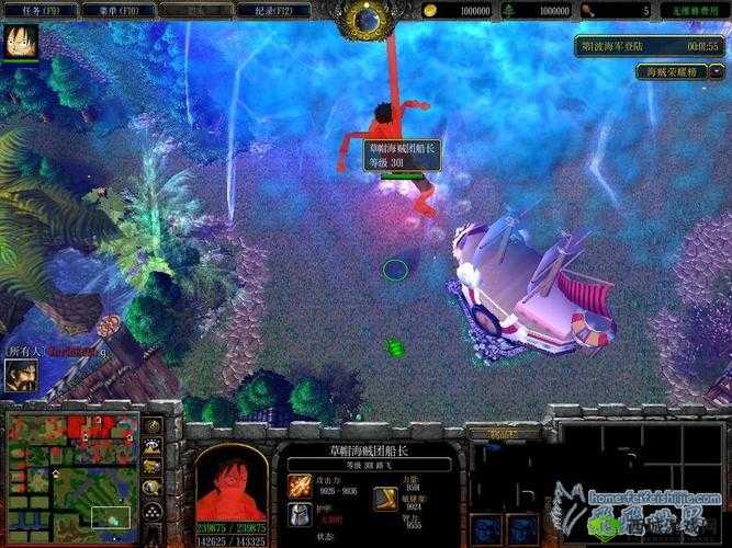 心之航海图电脑版下载及模拟器推荐:玩心之航海图的最佳电脑体验指南