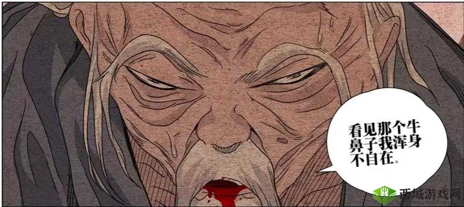 一人之下金光职业全方位攻略解析