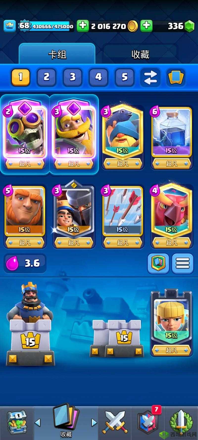 虚空战争中的建造令指南：巧妙使用秘籍速成利器