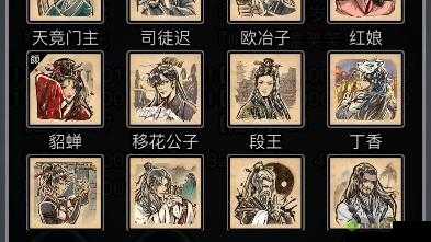 放置江湖嫁衣神功白嫖攻略 不花一分钱轻松获取