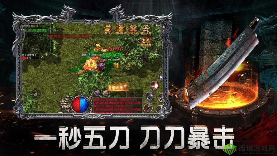 电脑玩烈焰屠龙：选择最佳模拟器