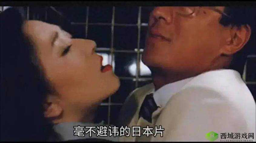 日本 hd 电影:令人惊叹的视觉盛宴