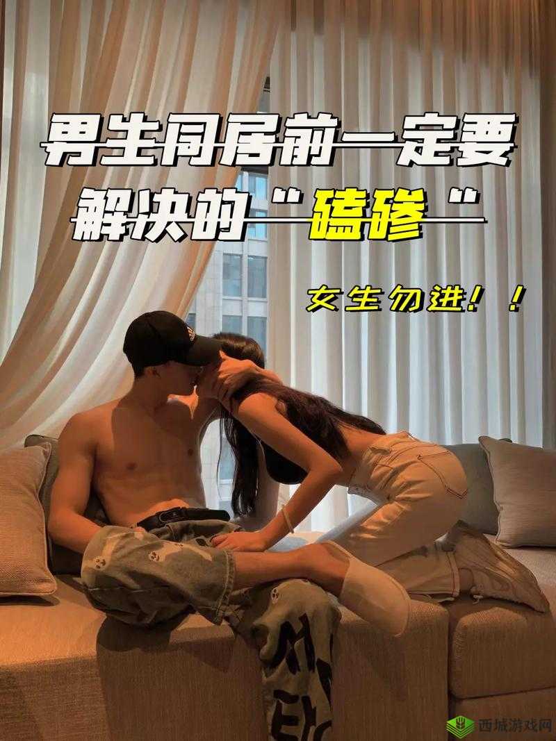 如何让小兄弟变大变长的有效方法