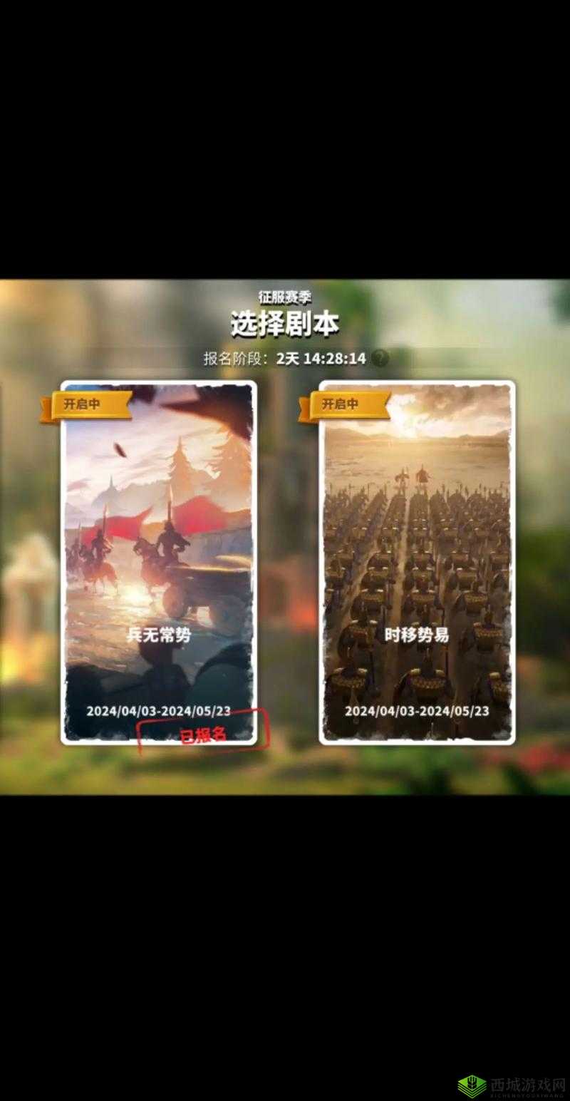 探索万国觉醒村庄副本攻略全知晓