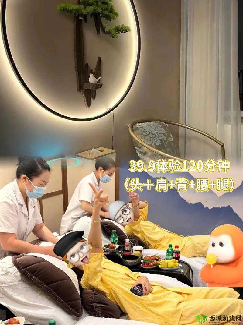 新会员体验区试看 120 秒-快来体验