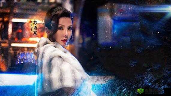 md0165-1：苏语棠绝美写真