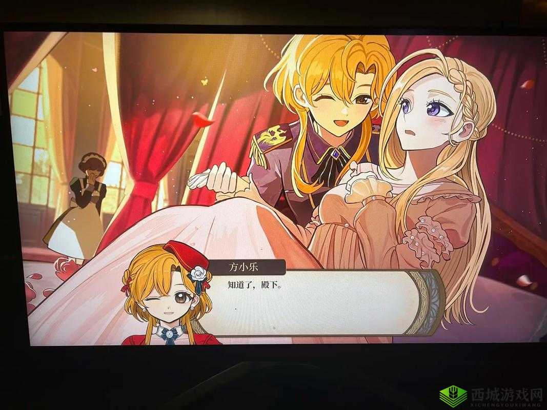 火山的女儿无法登录问题解决方案：全面解析游戏进不去的困扰