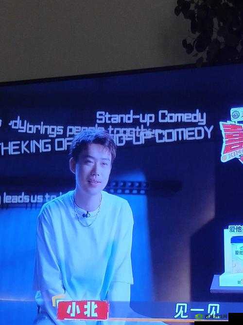 三叶草 GW4334 打造优质平台：助力梦想起航