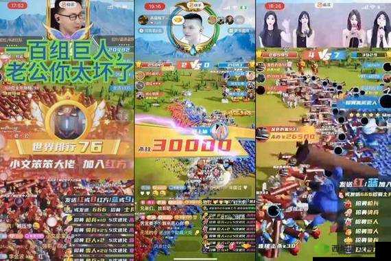 和猫娘拔萝卜游戏 3.83 攻略：轻松上手，快乐游戏