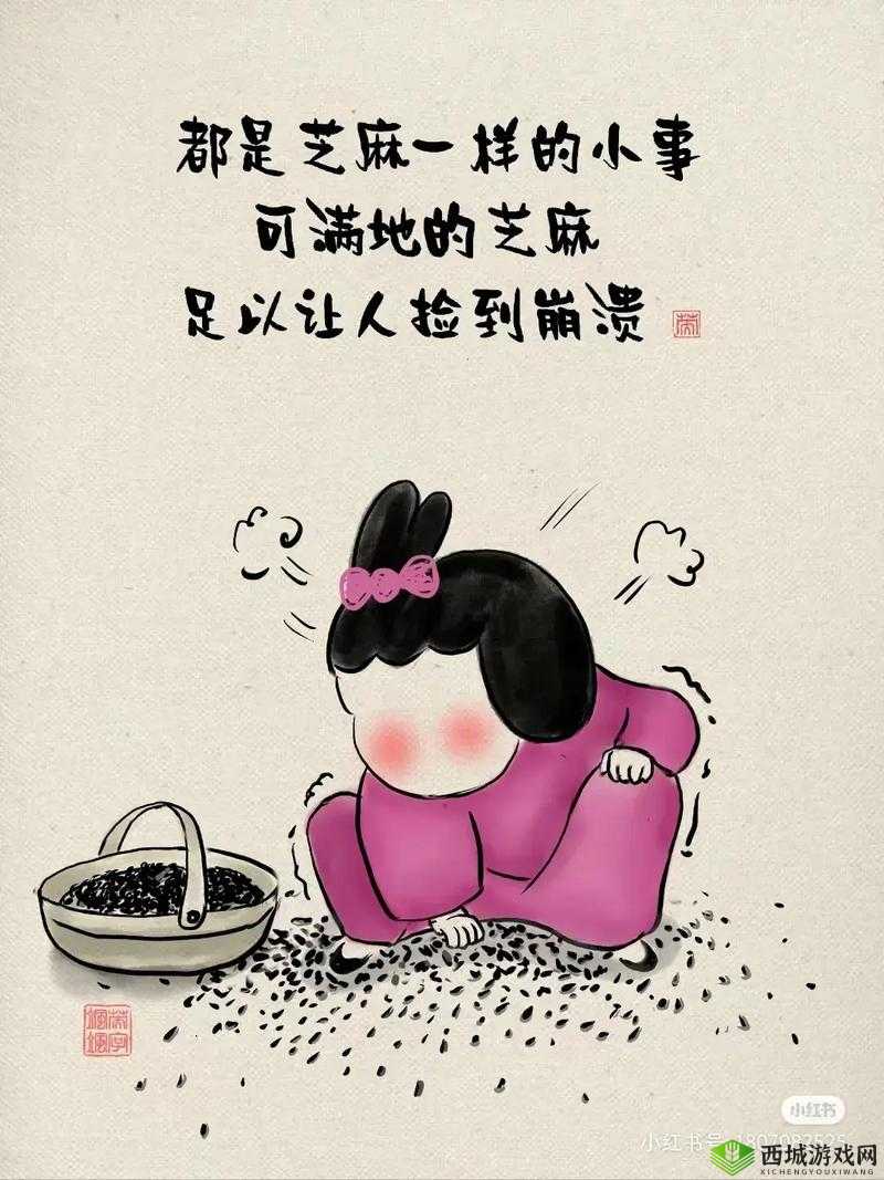 《瓜发誓攻略：探索疯狂梗传背后的故事》