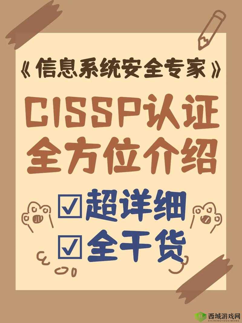 战舰联盟船长全方位指南:技能解析与实战玩法详细一览