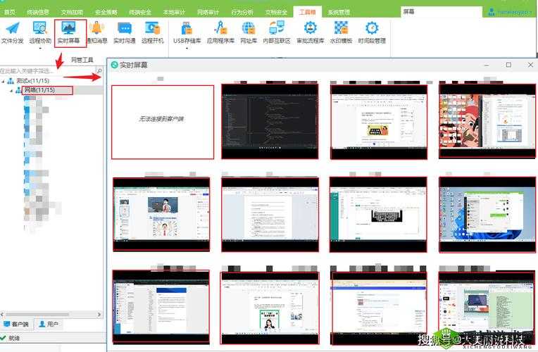 xvideos 怎么看：教你轻松上手