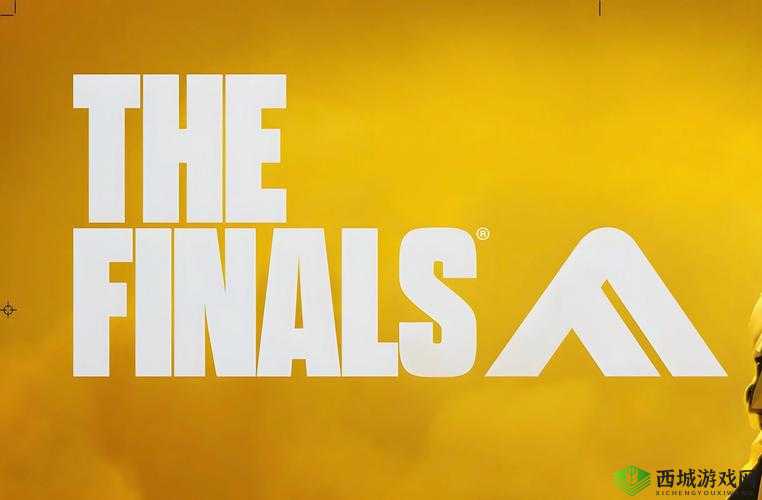 《The Finals：皮肤切换指南与攻略——如何轻松更换角色外观》