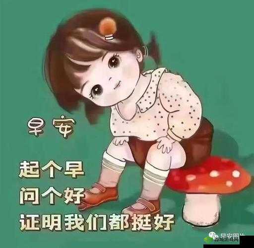 汗汗漫画免费看弹窗页面秋蝉:精彩内容等你来