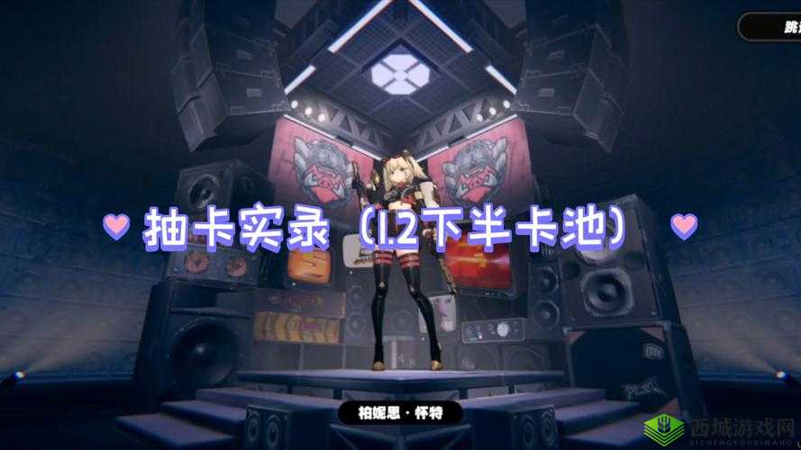 魂院钻石抽卡与赶进度抉择之思