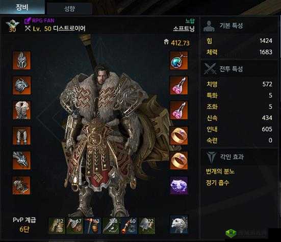 失落方舟狩猎练装备好去处推荐